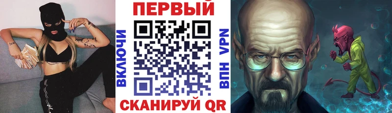 АМФЕТАМИН 97%  Купить  Наволоки 