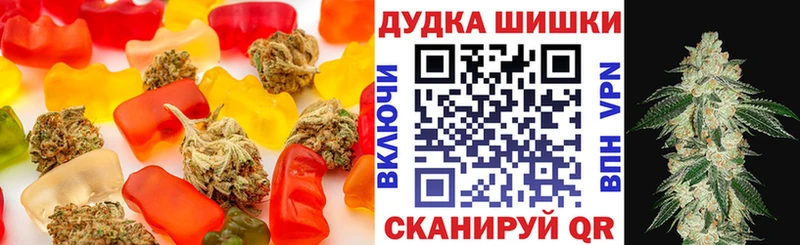 Купить  Наволоки  Cannafood конопля 