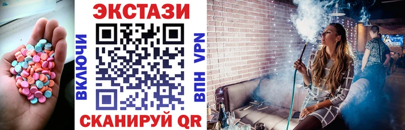 Купить закладки Наволоки Ecstasy Philipp Plein