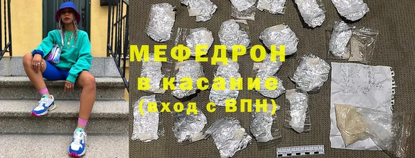 mix Елизово