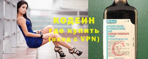 mix Елизово