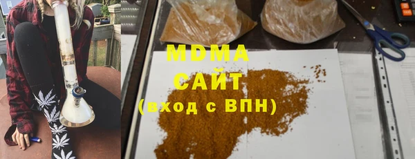 крисы Заволжье
