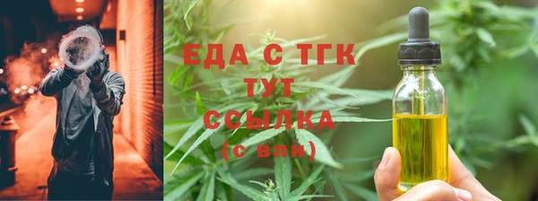 ECSTASY Заводоуковск