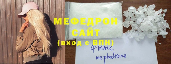 крисы Заволжье