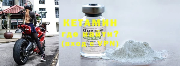 ECSTASY Заводоуковск