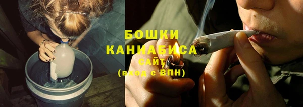 Альфа ПВП Елабуга
