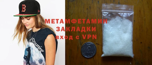 ECSTASY Заводоуковск