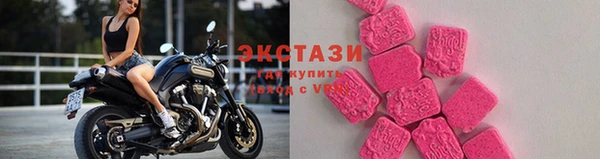 крисы Заволжье