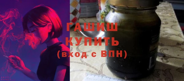 крисы Заволжье
