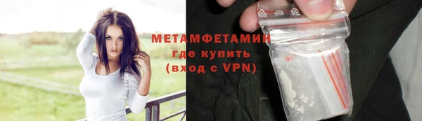 ECSTASY Заводоуковск