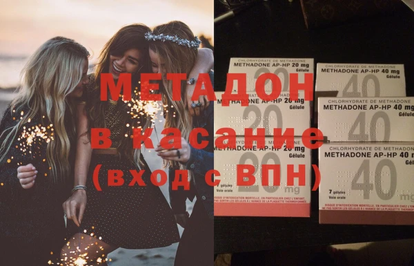 mix Елизово