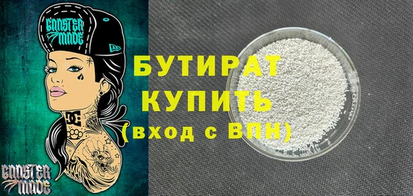 mix Елизово