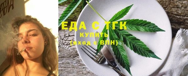 крисы Заволжье