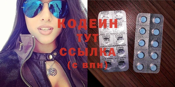 ECSTASY Заводоуковск