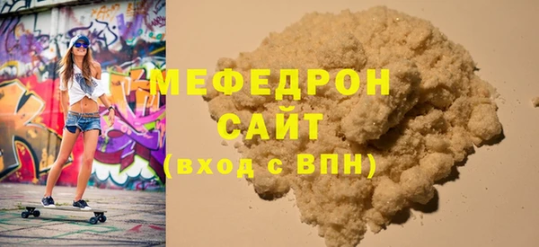 mix Елизово