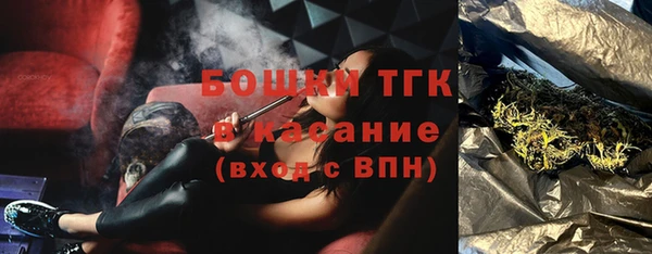 крисы Заволжье