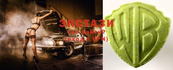 меф Заволжск