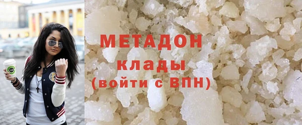 крисы Заволжье