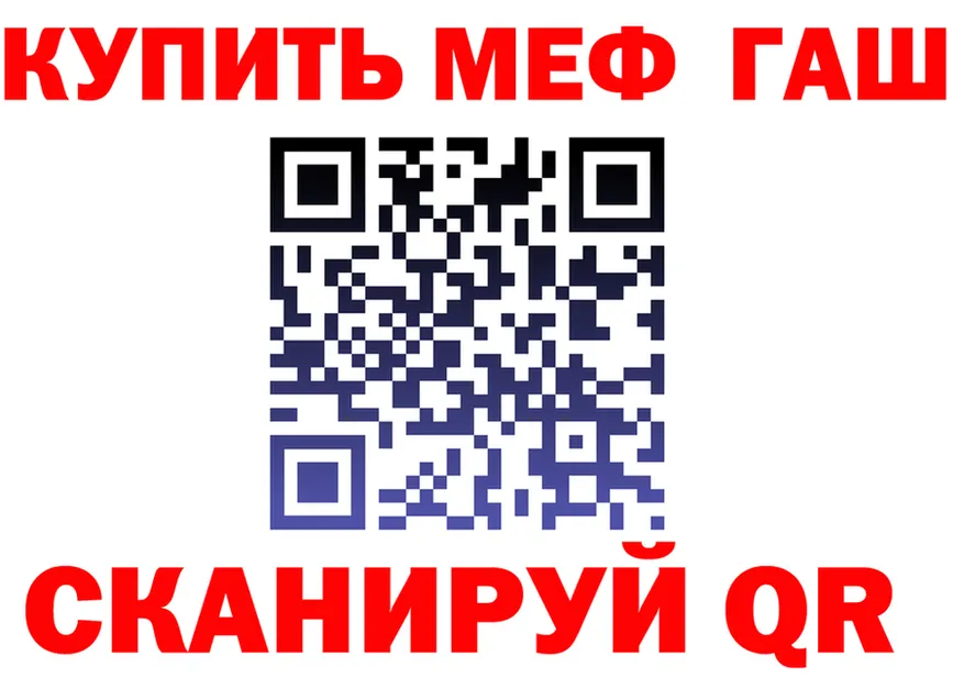 МЕФ VHQ ТОР маркетплейс omg Наволоки
