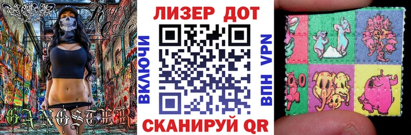 Купить закладки  Наволоки  Марки NBOMe 1,8мг 