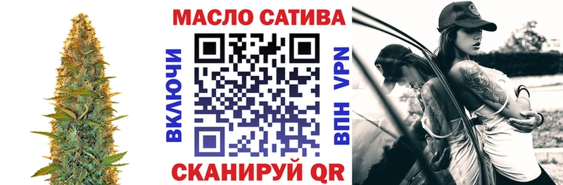 Купить  Наволоки  ТГК концентрат 